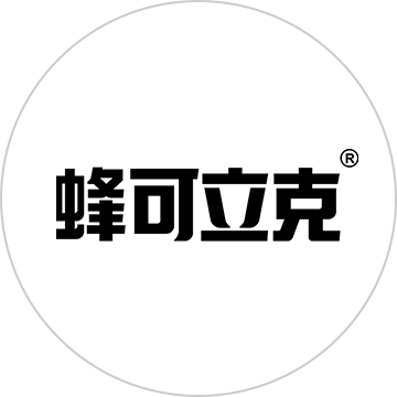 蜂可立克